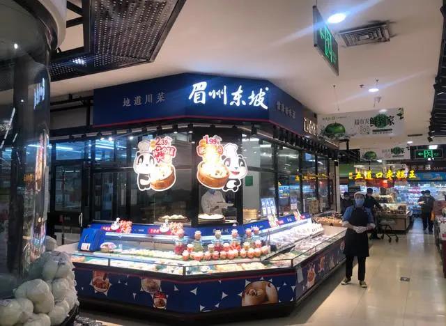 肉2.jpg 肉2.jpg
