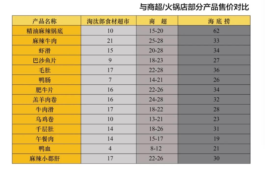 微信图片_20200924142959.jpg