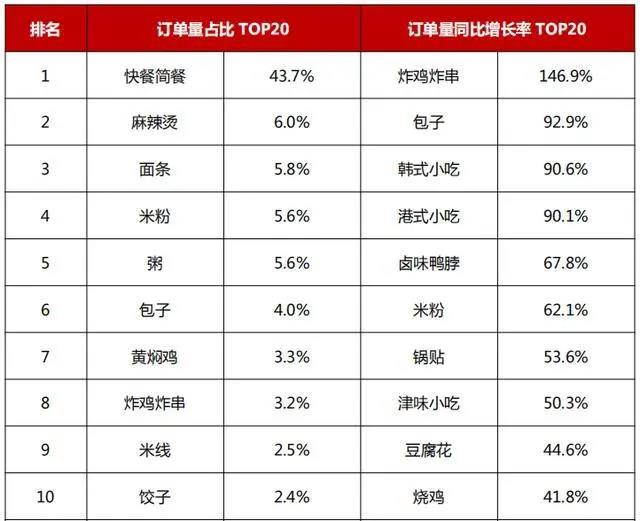 微信图片_20201105154611.jpg