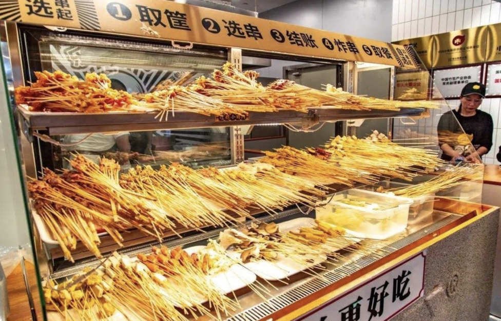 微信图片_20201105154721.png
