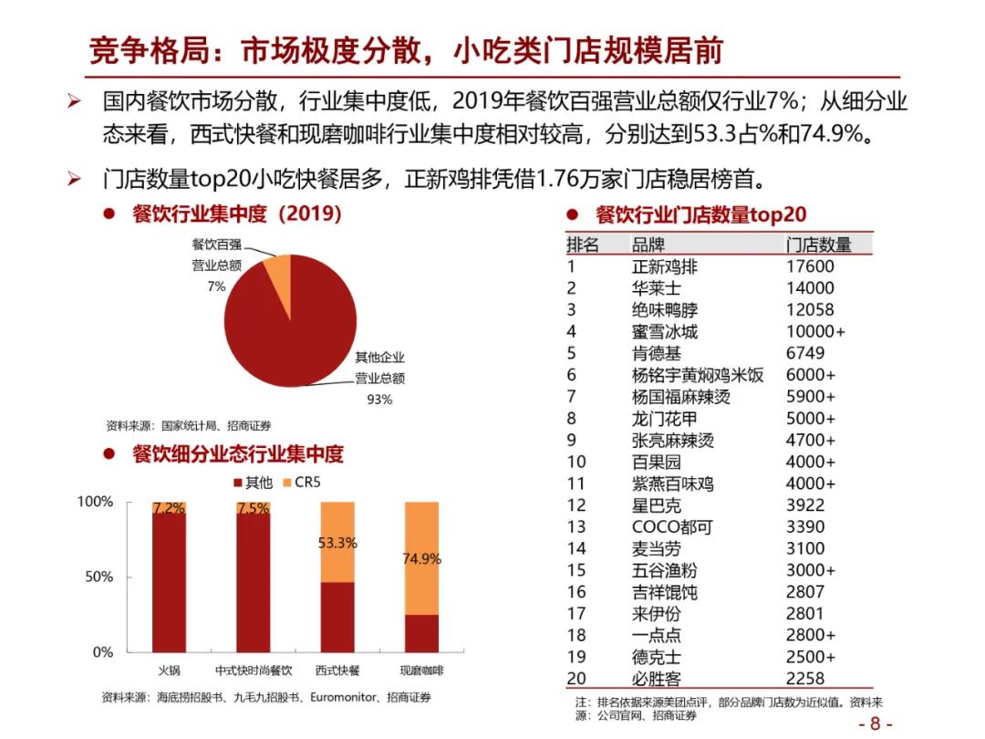 微信图片_20201110140809.jpg