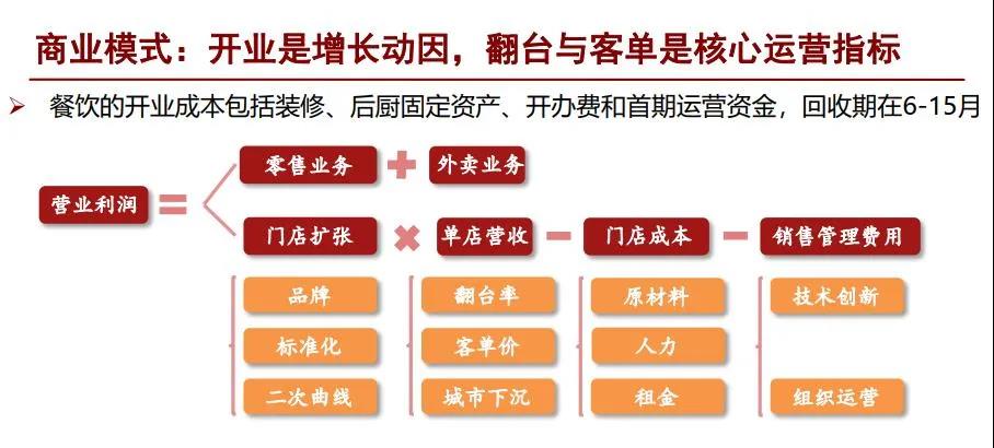 微信图片_20201110140921.jpg
