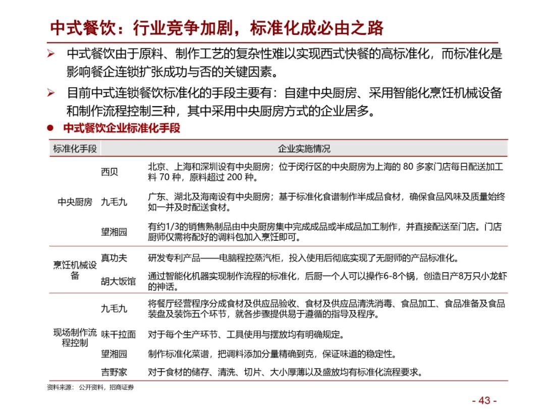 微信图片_20201110141111.jpg