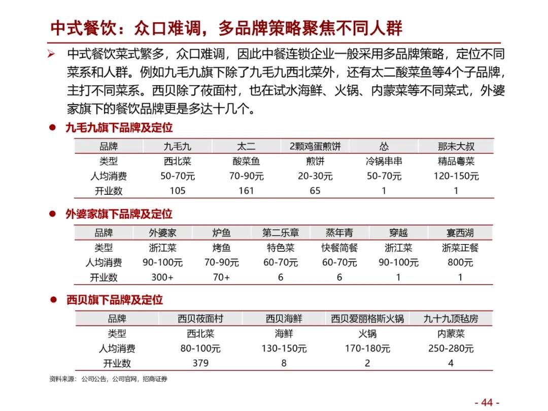 微信图片_20201110141143.jpg