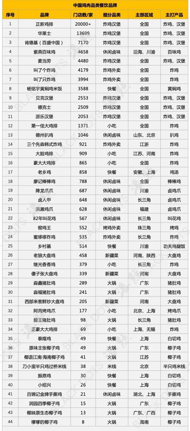 微信图片_20201124134354.jpg