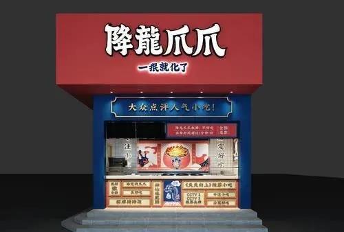 微信图片_20201124134605.jpg