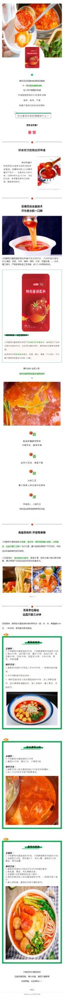 下载.jpg