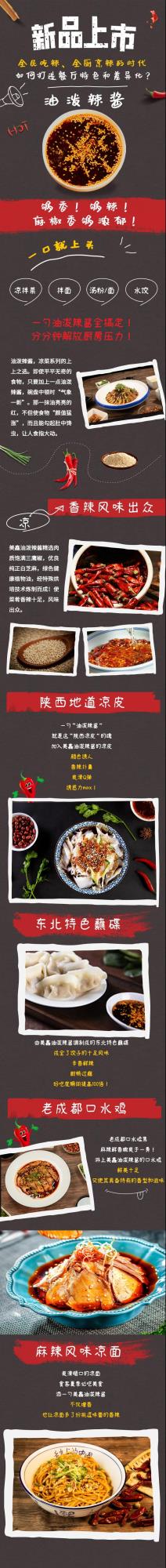 微信图片_20210806104437.jpg